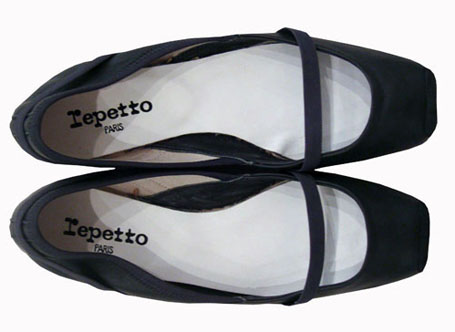 repetto-houps-ball_011909